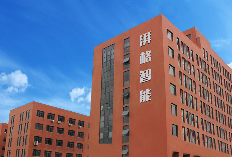 深圳 · 研發中心